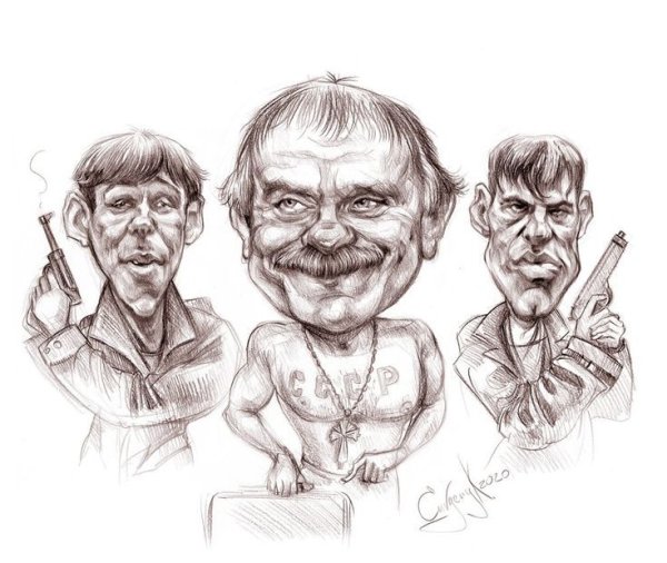 Фильм брат фашист