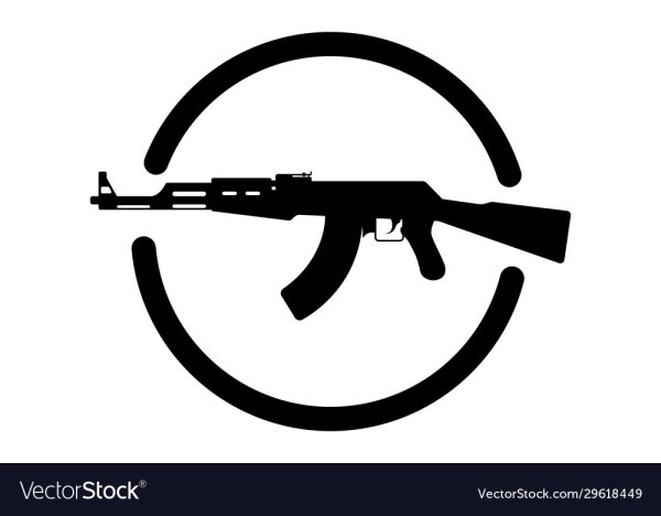 Калашников АК 47