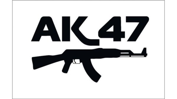 Эмблема ак47