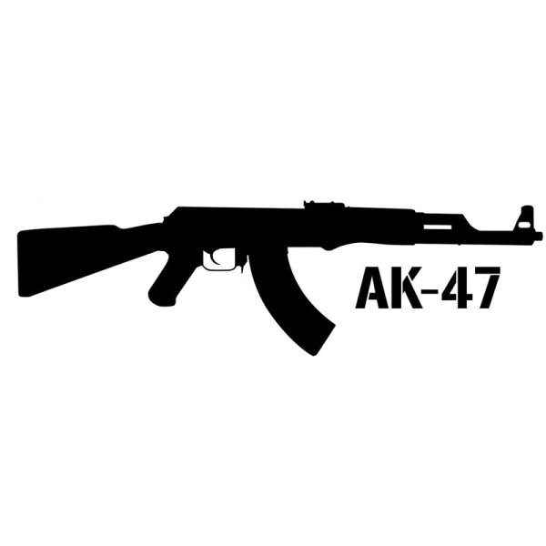 Калашников АК 47