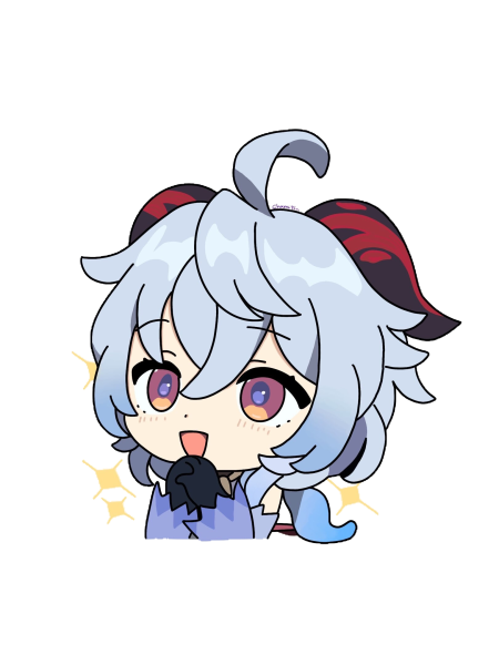 Гань Юй Чиби Геншин Импакт