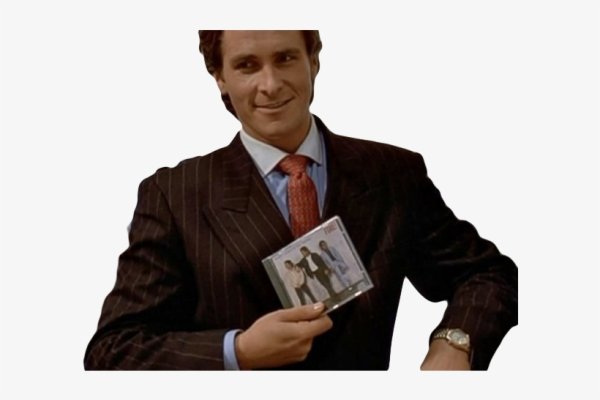 Патрик Бейтман