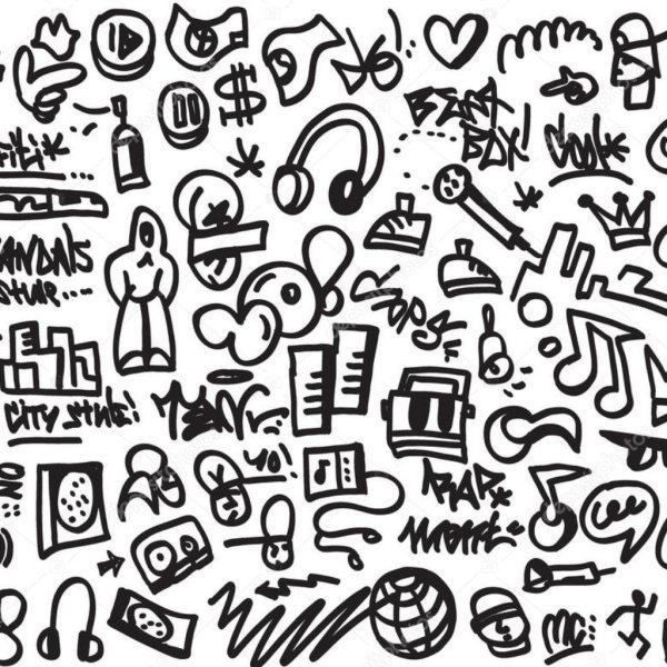 Граффити элементы