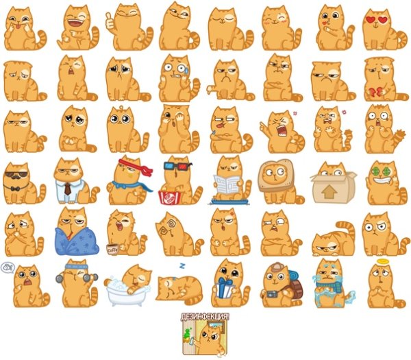 Набор стикеров персик