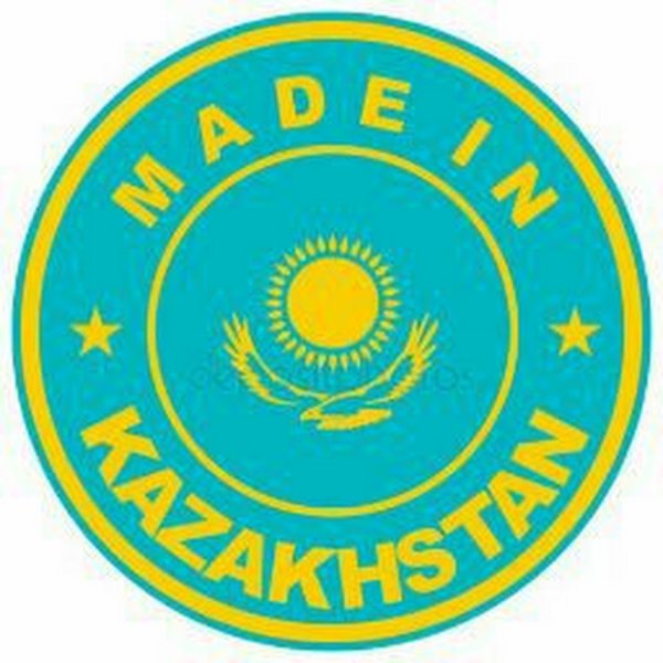 Продукция Казахстана