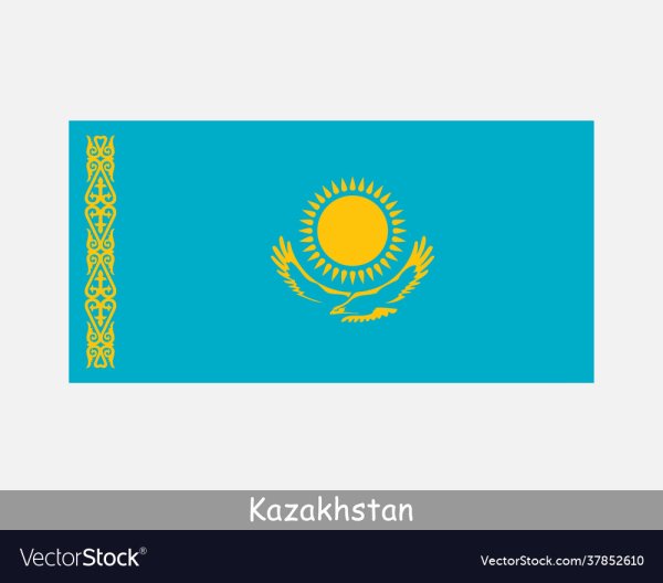 Казахстан флаг на белом