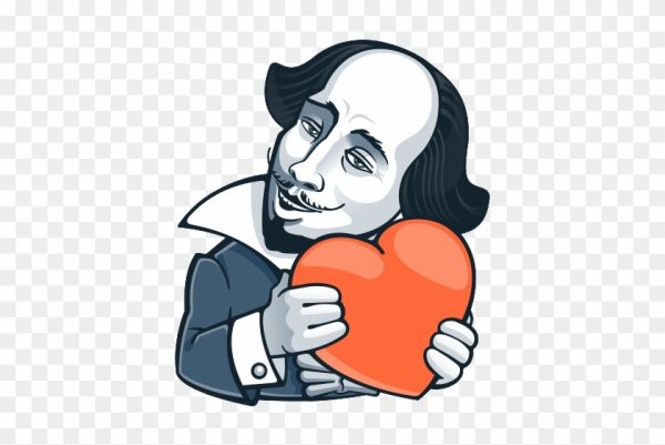 Шекспир Стикеры телеграм