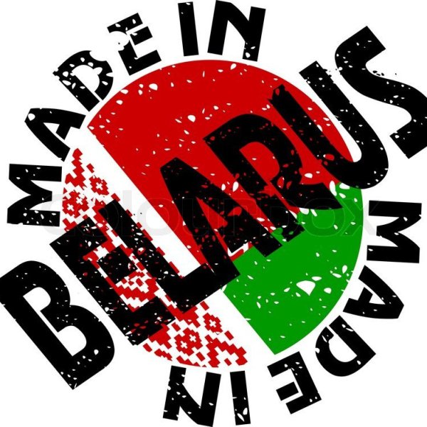 Символ Белоруссии ЗУБР