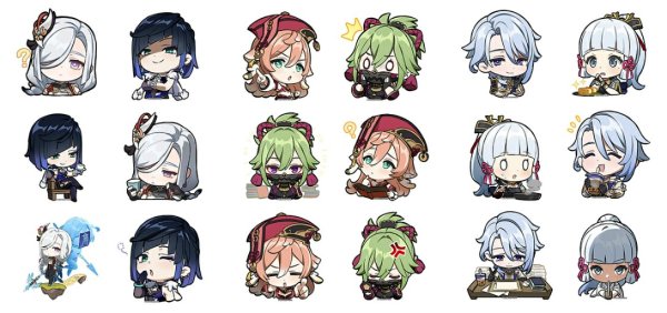 Коми Сан Чиби