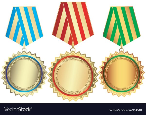 Золотая серебряная и бронзовая медаль