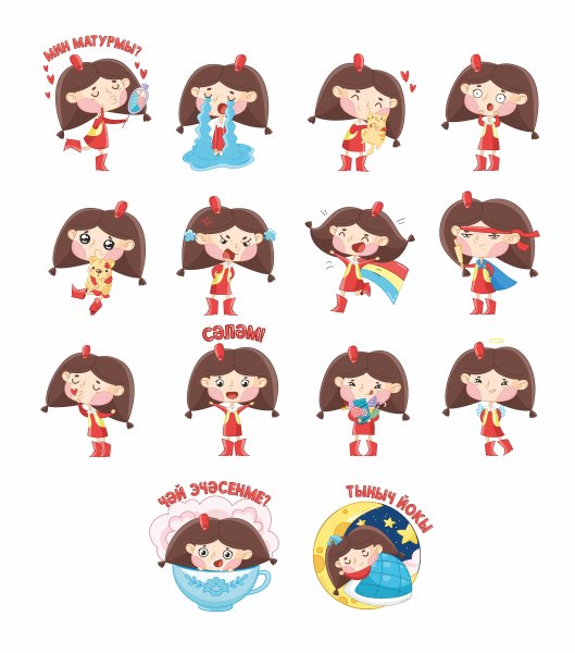 Большой Смайл с поцелуем