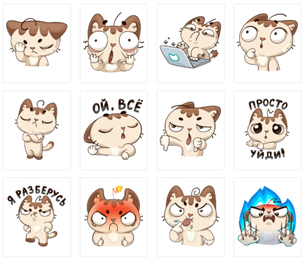 Стикеры кошки