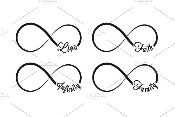 Знак бесконечности с сердцем вектор