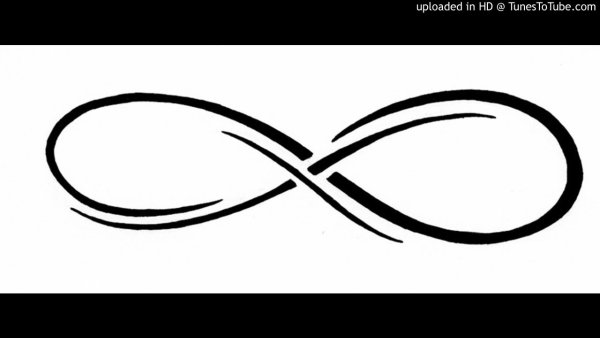 Наклейка бесконечность