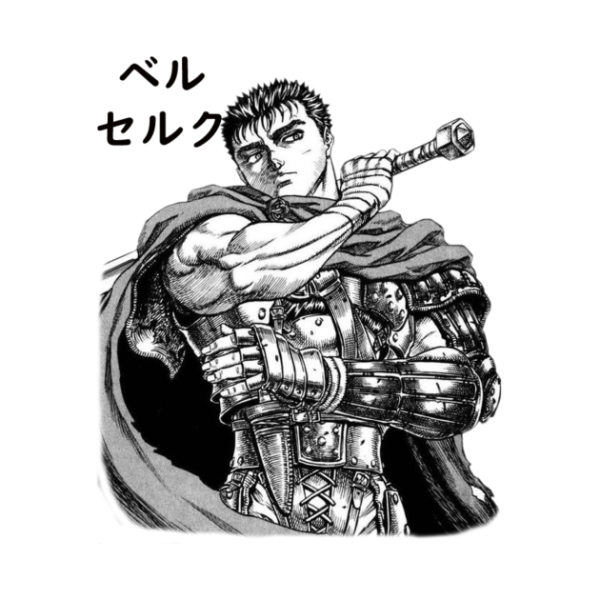 Берсерк Гатс черно белое