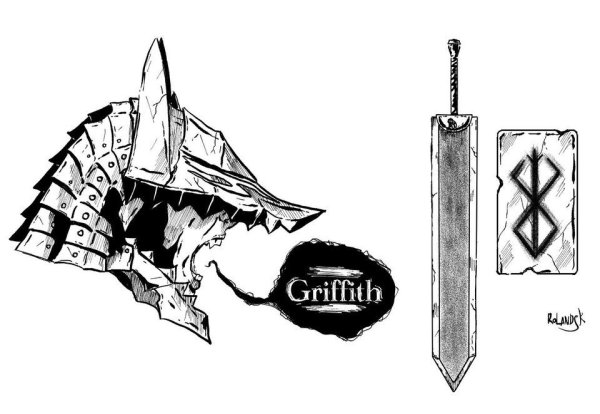 Меч Гатса из берсерка эскиз