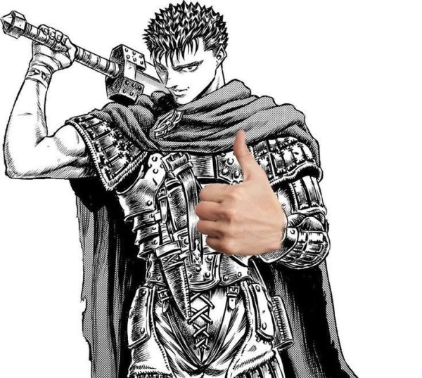 Гатс Берсерк Манга