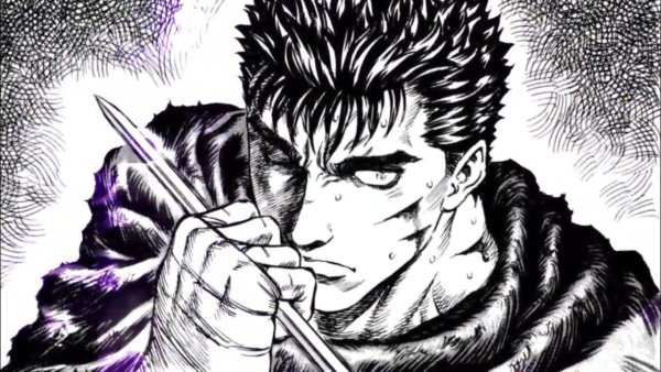 Гатс Берсерк логотип