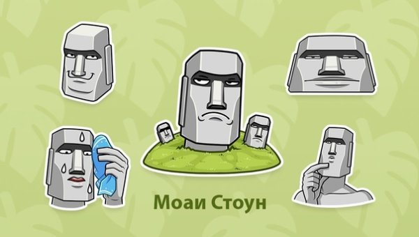 Истукан стикер