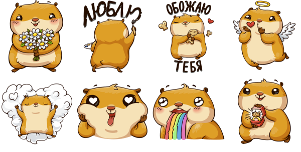Наклейки хомяки