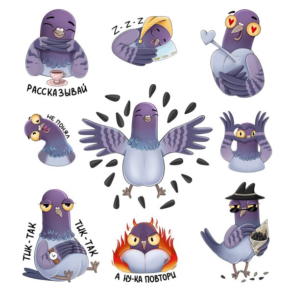 Эмоции голубя