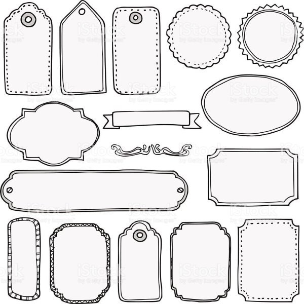 Бирка для подарка шаблон для печати