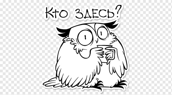 Стикеры Boggart Owl телеграмм