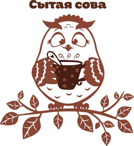 Стикер Сова с кофе