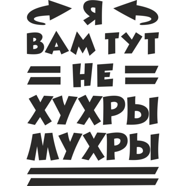 Смешные смайлики