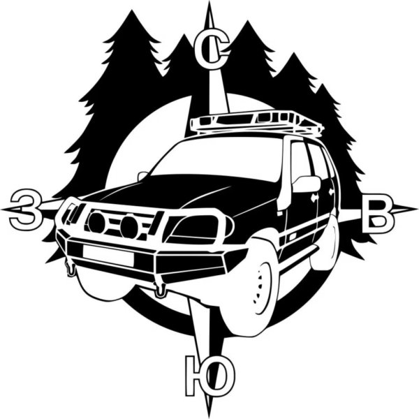 Наклейки Виста Ардео