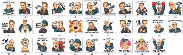 Бурунов ссссука