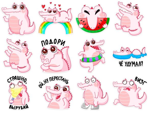 Стикеры по биологии