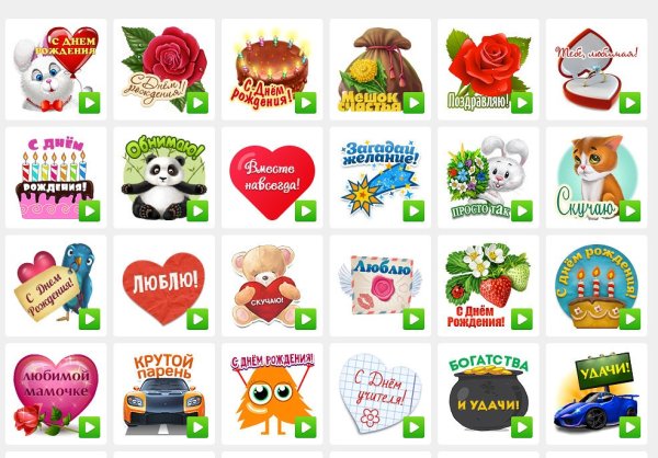 Сердечко из бабочек