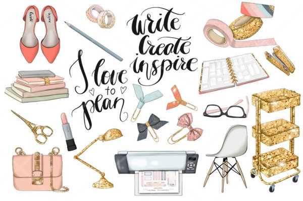 Планер для девушки