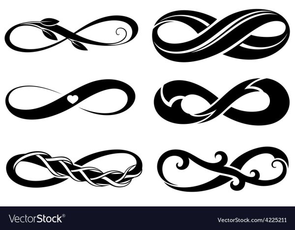 Бесконечность вектор чб