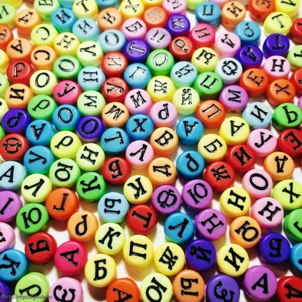 Амбиграмма иллюминатов ангелы и демоны