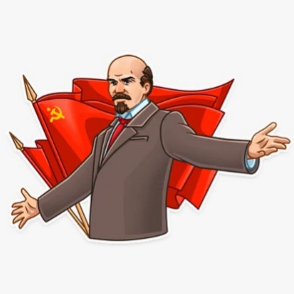 Стикеры телеграмма Ленин