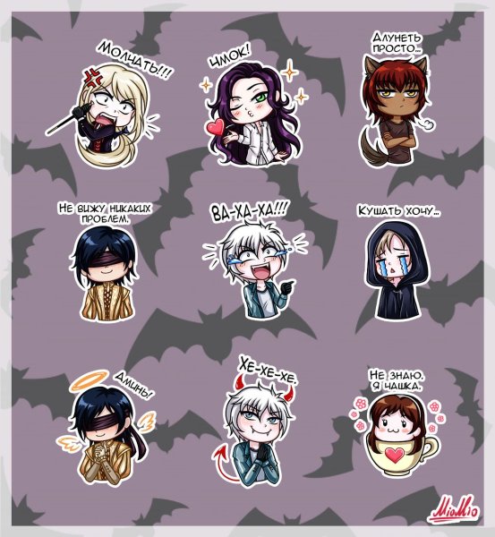 Vladimir Moonlight lovers стикер