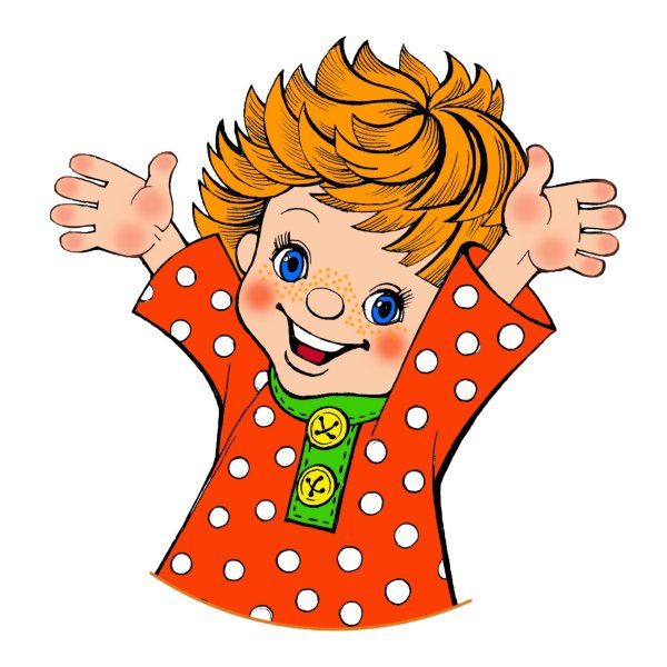 Маска домовенка