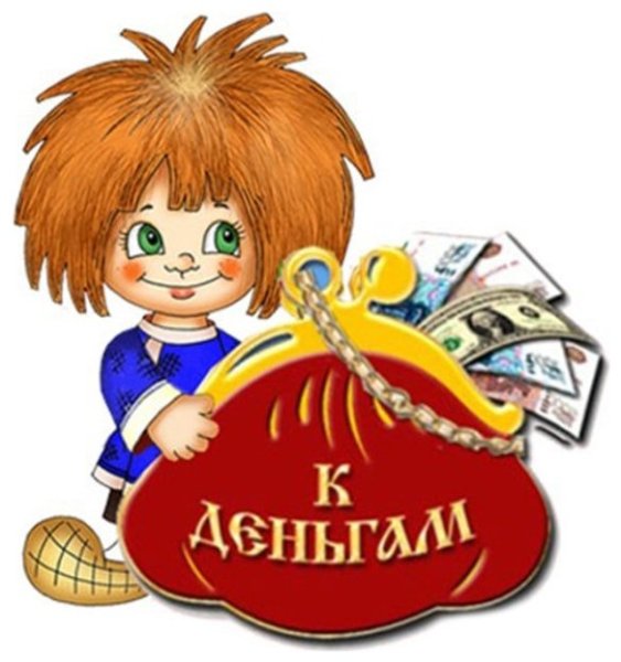 Сказочный персонаж с бородой