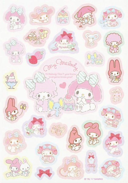 Мелоди Хэллоу Китти