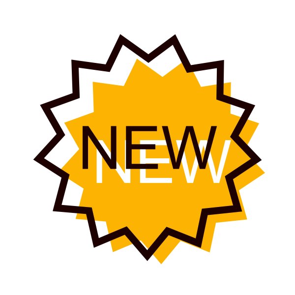 Наклейка New!