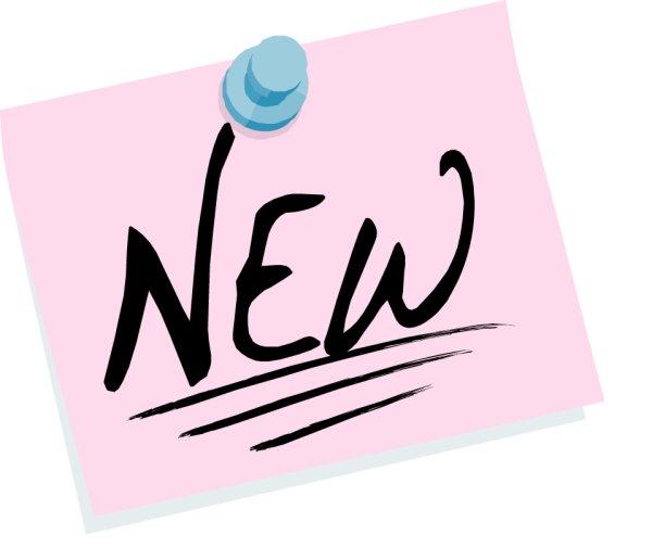 Новинка красивая надпись