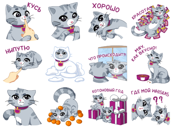 Стикеры ВК вискас