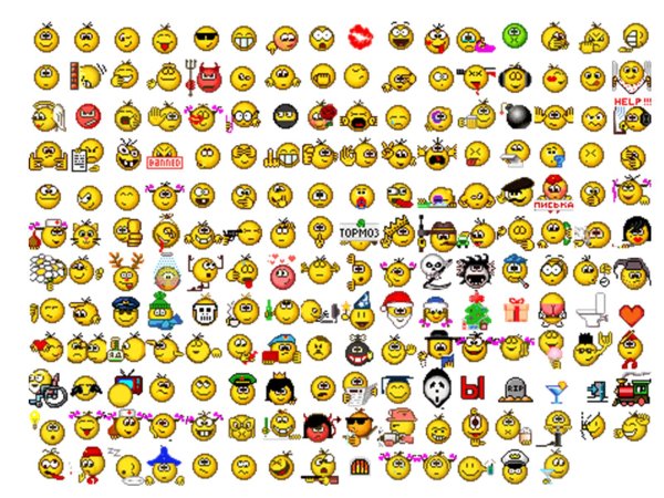 Аська Стикеры старые