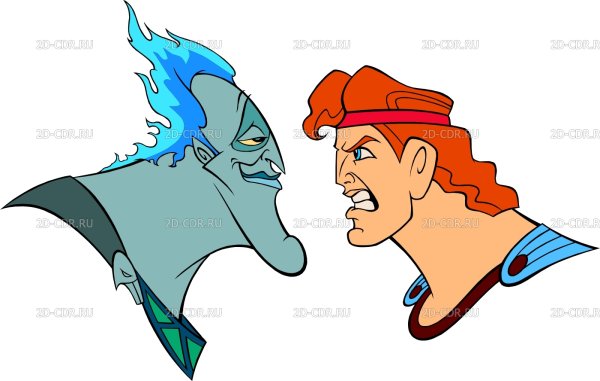 Аид Геркулес