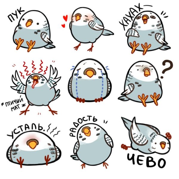 Корпоративный стикерпак