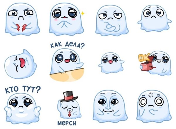 Идеи наклеек для Хэллоуина