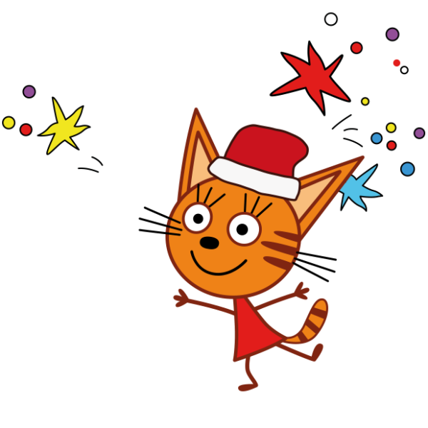 Три кота Коржик Карамелька