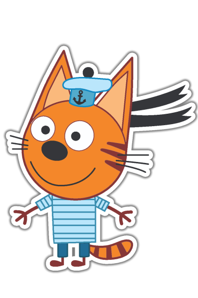 Три кота Коржик компот